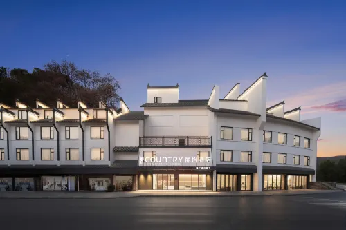 Liyi Hotel (Jingdezhen Taoxichuan Yuyao Scenic Area Branch)