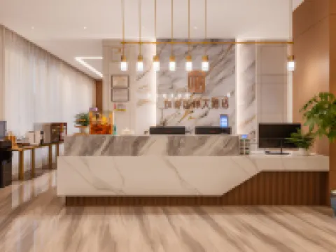 Yuedu International Hotel (Sansui County Government Branch, Qiandongnan, Guizhou) Hotels in Sansui