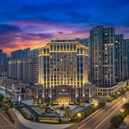 Rezen Garden Hotel (Hengdong, Hengyang)