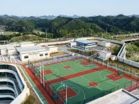 YI SU RARA HOTEL Hotels in Wuyuan