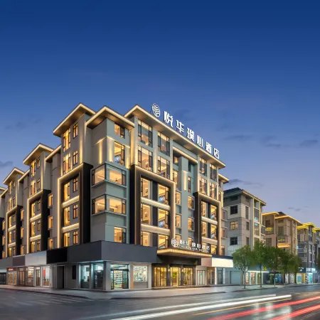YUEVIVA HOTEL