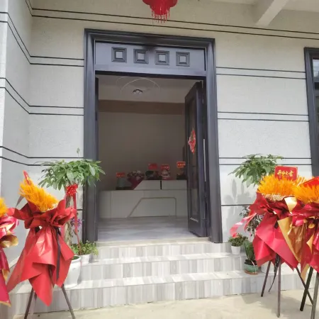 Suiyang kunyu yashe