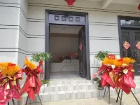 綏陽縣坤煜雅舍（雙河溶洞店）