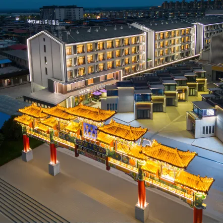 Linfen Huamen Mercure Hotel