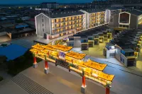 Linfen Huamen Mercure Hotel