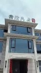 清嵐居民宿