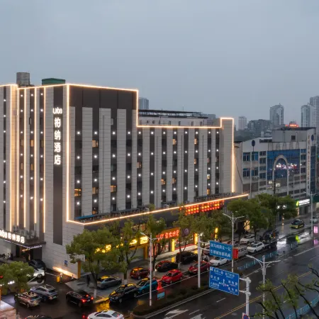 Urba Hotel (Xintiandi Wuyue Plaza, Jintan District, Changzhou)