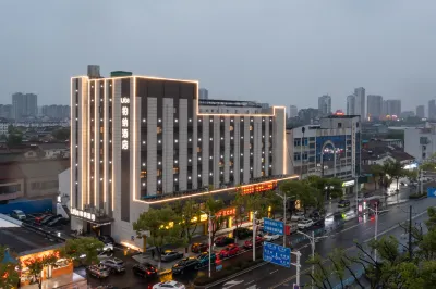 Urba Hotel (Xintiandi Wuyue Plaza, Jintan District, Changzhou) Hotel di 