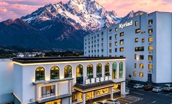 Snow Mountain View Hotel (Lijiang Old Town Watermill)