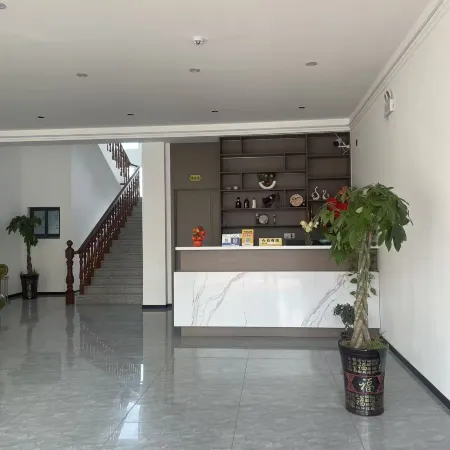 Shuning Yaju Homestay