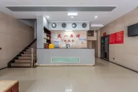 Topological E-sports Homestay (Miluo Station) - Esports