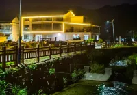 Qingyuan Bridge Yu - เปิดใหม่