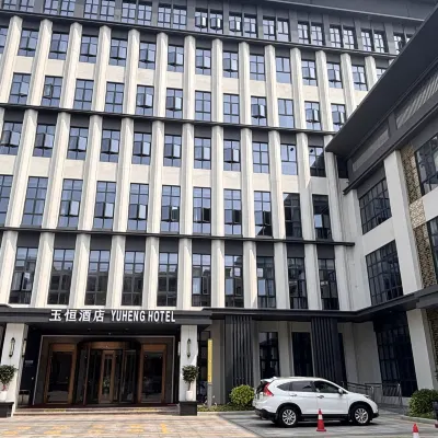 Sihui Yuheng Hotel Hotels near Grand Lake Golf Club