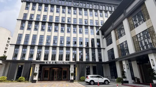 Sihui Yuheng Hotel - Wifi
