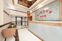 Yijiu Business Hotel (Liuyang Economic Development Zone Lens Technology)