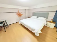 Boya Loft Lakeview Apartment (Jiacheng City Life Plaza)