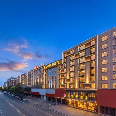 Jiahua Hotel