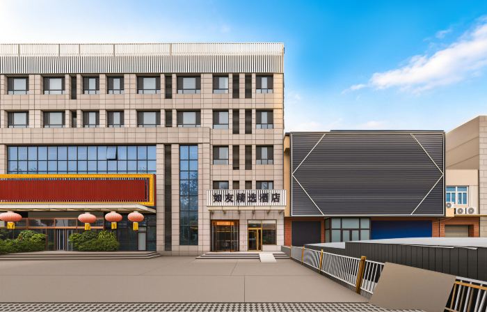 Ruyou Collection Hotel (Tianjin Wuqing Cuihuangkou Town)