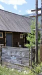 Blooming Snow Pillow Cabin · Fusion Aesthetic Restaurant & Cozy Stay·Kanas ScenicArea Bonfire Night - bar
