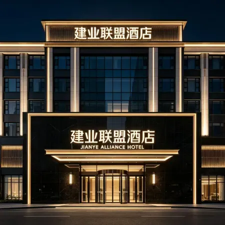 Nanjing Hotel (Zhecheng People's Hospital)