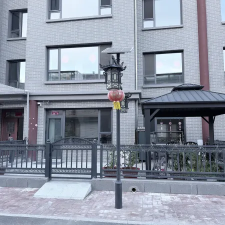 Yifang Garden