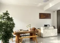 嶼見•姚院 - เปิดใหม่