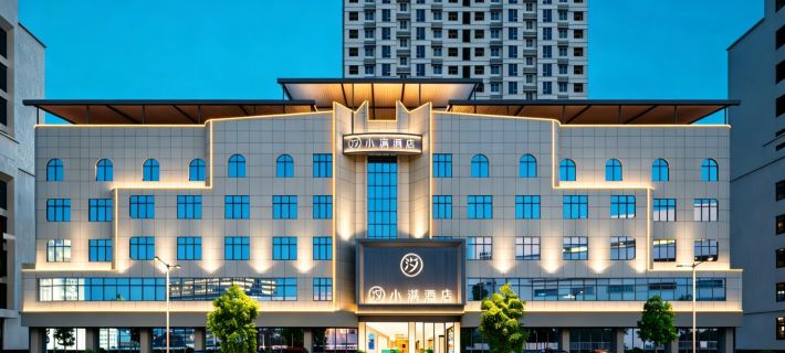 Xiao Man Hotel (Yongzhou Longshuitan Vision International Plaza Store) Hotels in Yongzhou