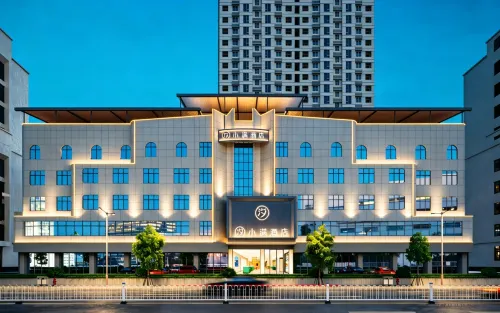 Xiao Man Hotel (Yongzhou Longshuitan Vision International Plaza Store) - ที่มีที่จอดรถ