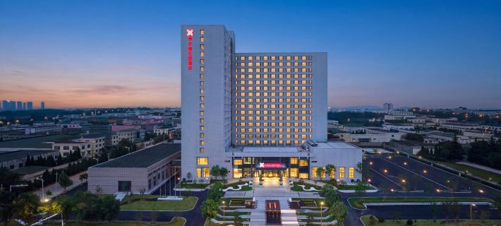 Hilton Garden Inn Weihai RuShan Hotels in Rushan
