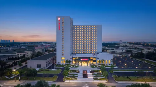 Hilton Garden Inn Weihai RuShan - ที่มีฟิตเนส