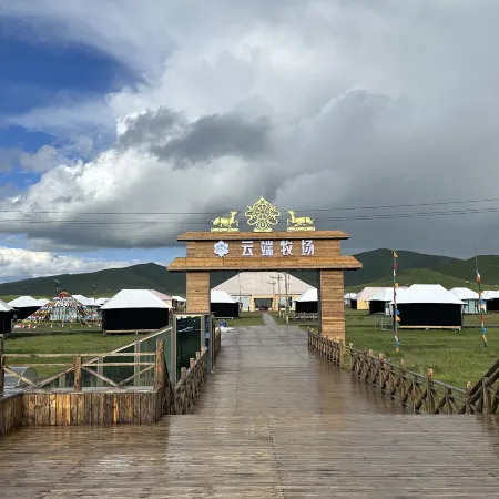 Cloud Ranch Hotel