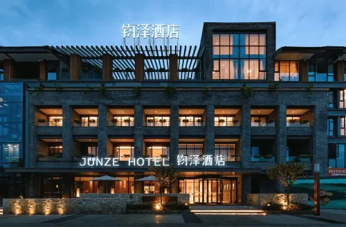 Junze Eco·Spa·Design Hotel (Blue Mountain County Branch), Shiyan | Wabi-Sabi Aesthetics - Kæledyr tilladt