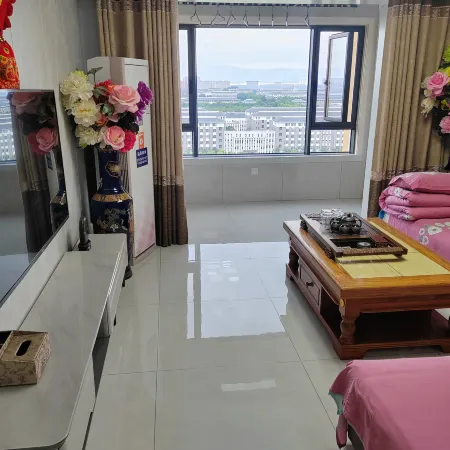 Ruiyu Guesthouse (Luoyang Normal University)