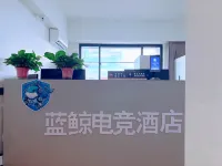 lue Whale Esports (Greenland Central Plaza Store, Bengbu) - เปิดใหม่