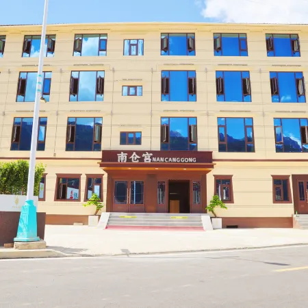 Nancang Palace Hotel