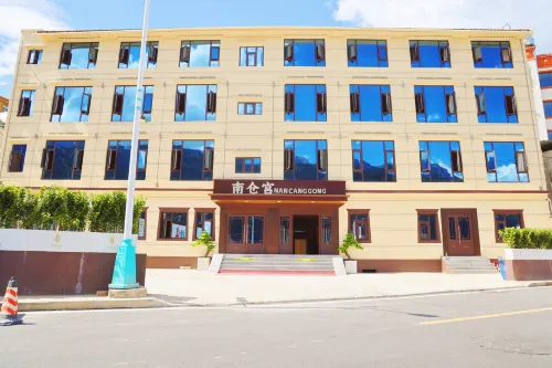 Nancang Palace Hotel - เปิดใหม่