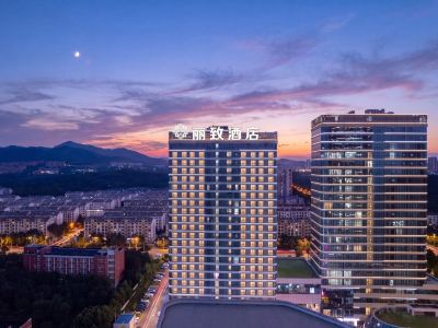 Lizhi Hotel