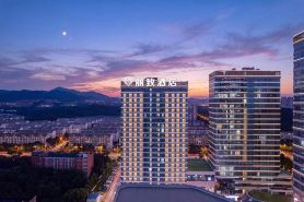 Lizhi Hotel