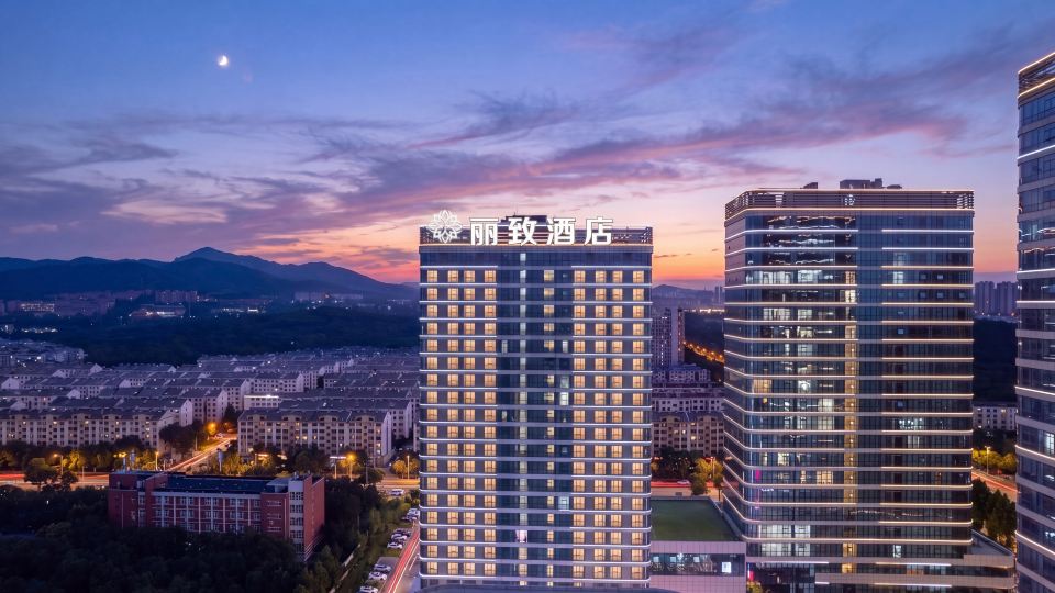 Lizhi Hotel