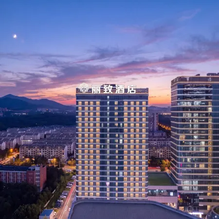 Lizhi Hotel