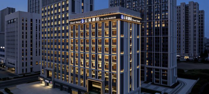 Chifeng Yunduo Hotel (Hongshan Wanda) Ξενοδοχεία στην πόλη Chifeng