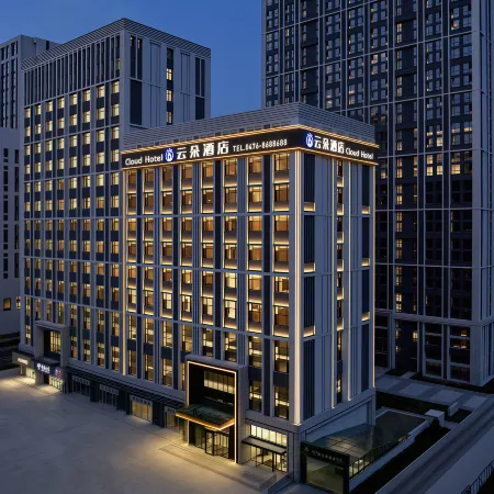 Chifeng Yunduo Hotel (Hongshan Wanda)