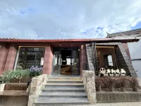 Tang Dynasty Film International Convention Center Homestay (The Old Town of Lijiang) - sarapan