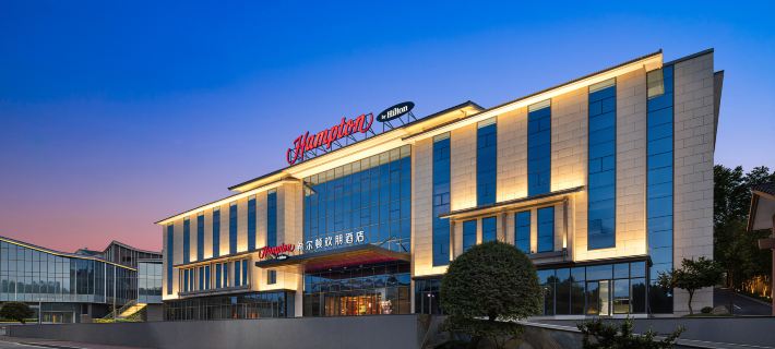 Hampton by Hilton Wuyi Mountain Sangu Scenic Area Hotel a Wuyishan