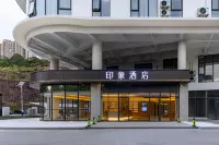 Chaozhou Impression Hotel - Parking