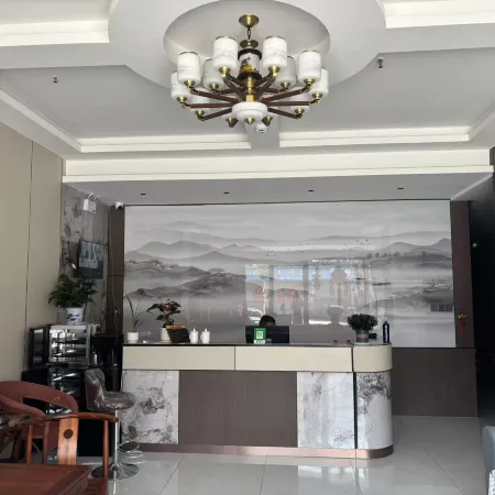 Huike Business Inn