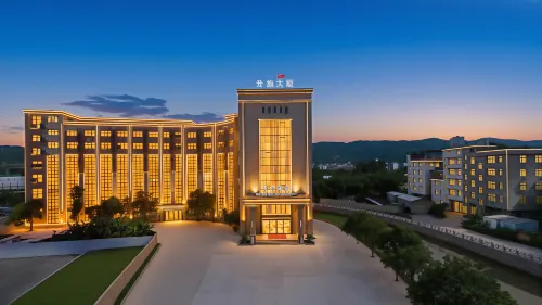 Qingchuang Lanting Hotel (Qingkou Commercial Plaza Branch) - Mountain view