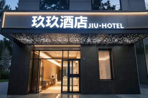 Jiujium Hotel (Pingliang East Station) - Wifi