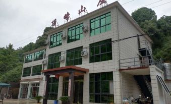 Ningguo Dingfeng Mountain Villa