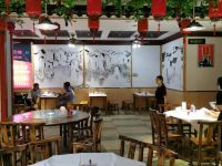 中国石化岳化大酒店 - 餐厅
